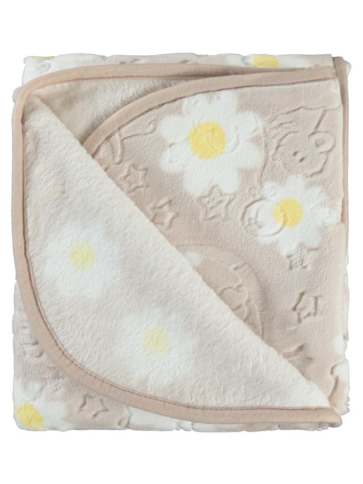 Civil Baby Papatya Desenli Battaniye - Kapüçino