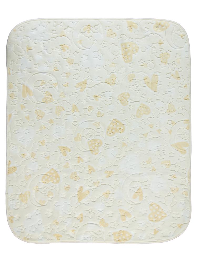 Civil Baby Kalpli Battaniye - Bej