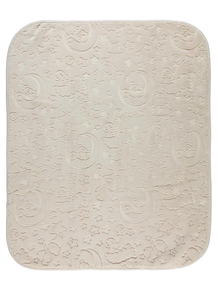 Civil Baby Dio Düz Battaniye - Kahverengi