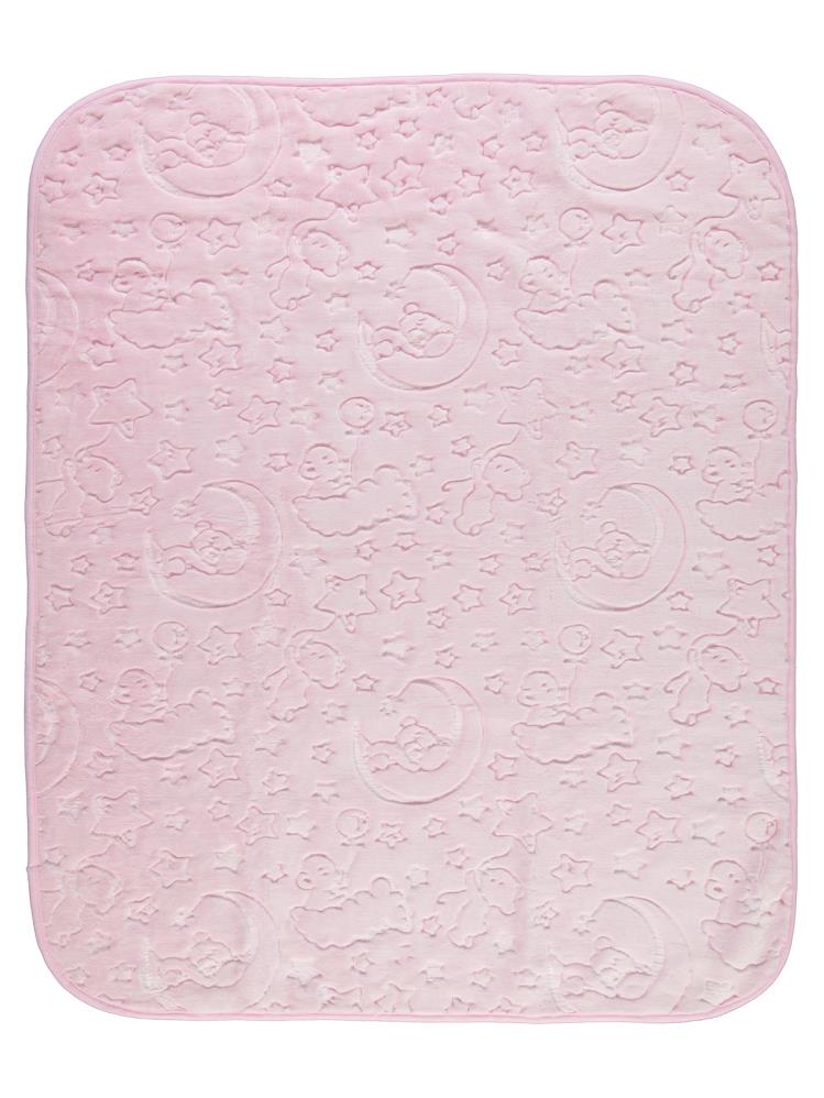 Civil Baby Dio Düz Battaniye - Pembe