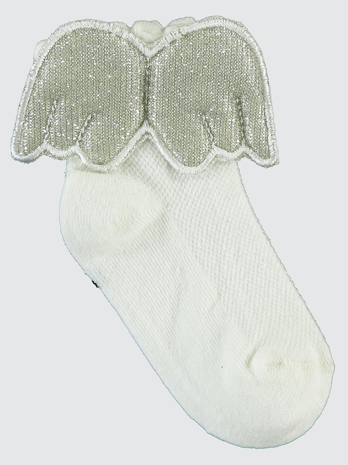 Civil Girls Melek Kanatlı 3-11 Yaş Kız Çocuk Soket Çorap - Ekru