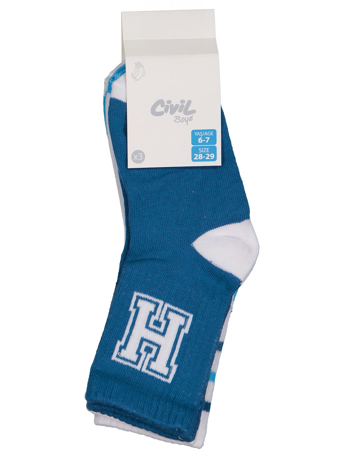Civil Boys To Be Happy 3'lü 2-12 Yaş Erkek Soket Çorap