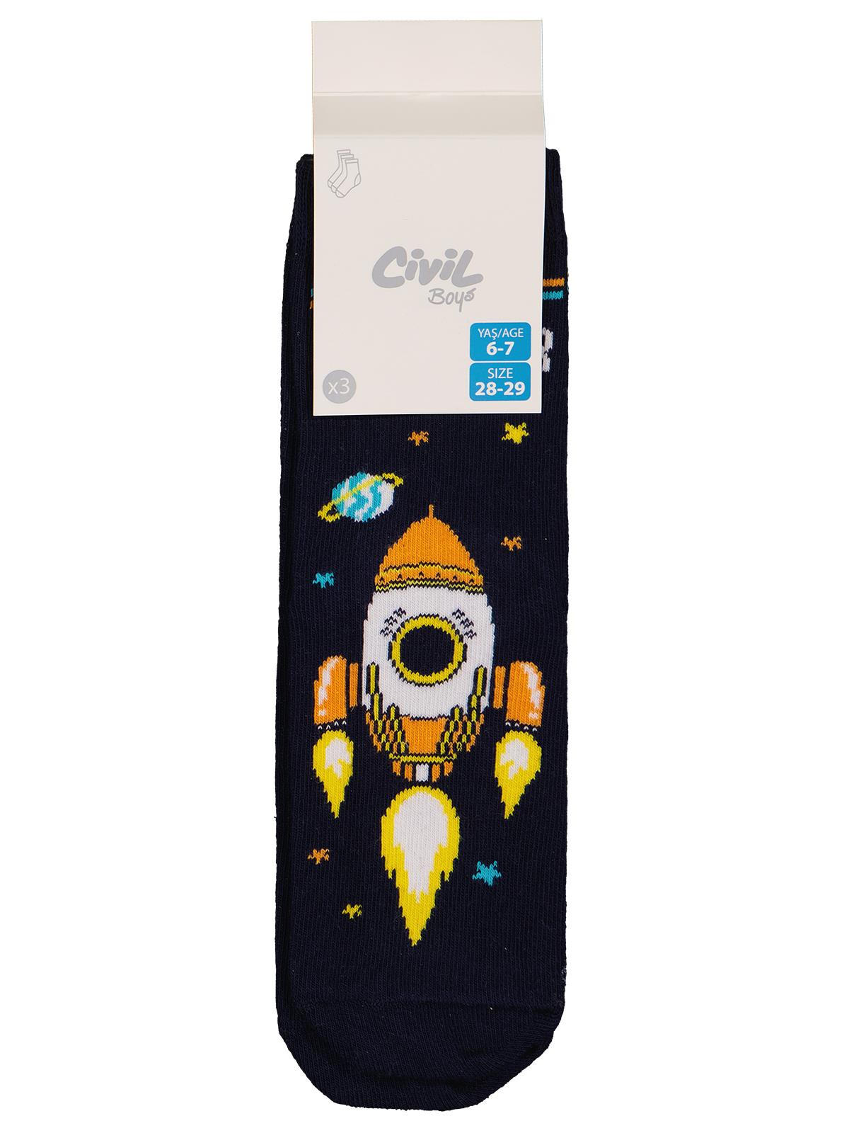 Civil Erkek Çocuk Space 3'lü Erkek Soket Çorap | Baskılı | Okul Kreş ve Günlük Kullanım