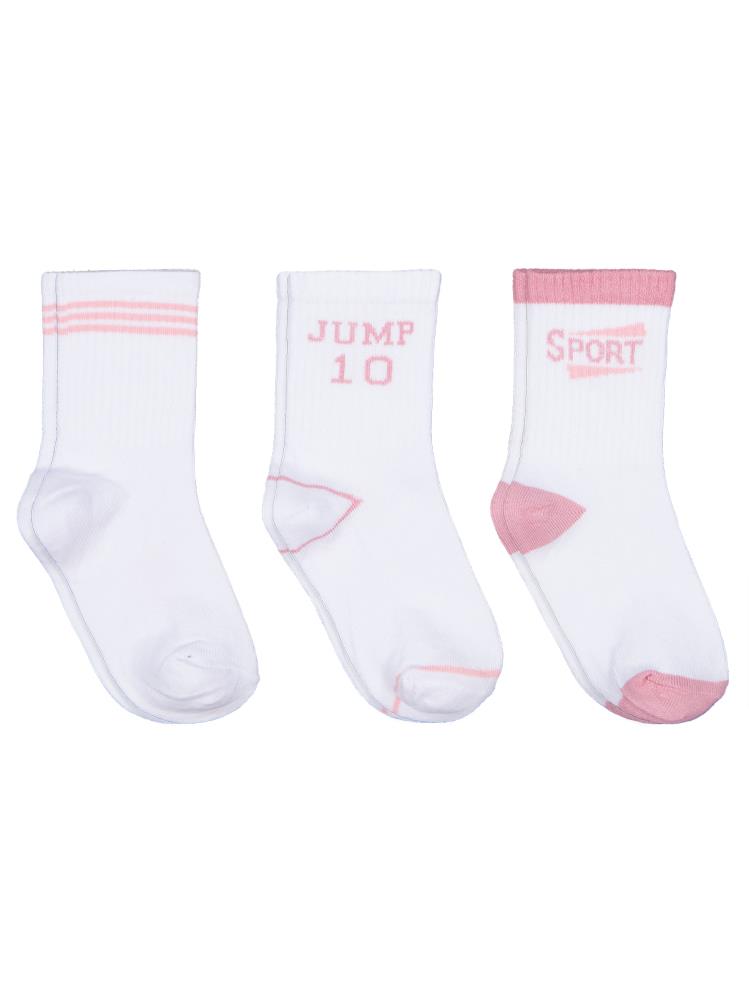 Civil Girls Sport 3'lü 2-12 Yaş Kız Soket Çorap