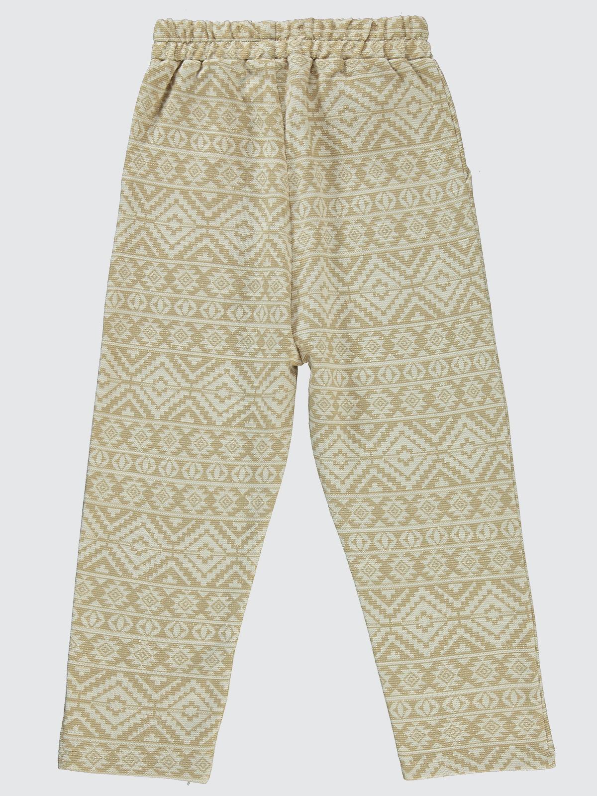 Civil Boys Etnik Desenli 1996 Armalı 6-9 Yaş Eşofman Altı - Ekru