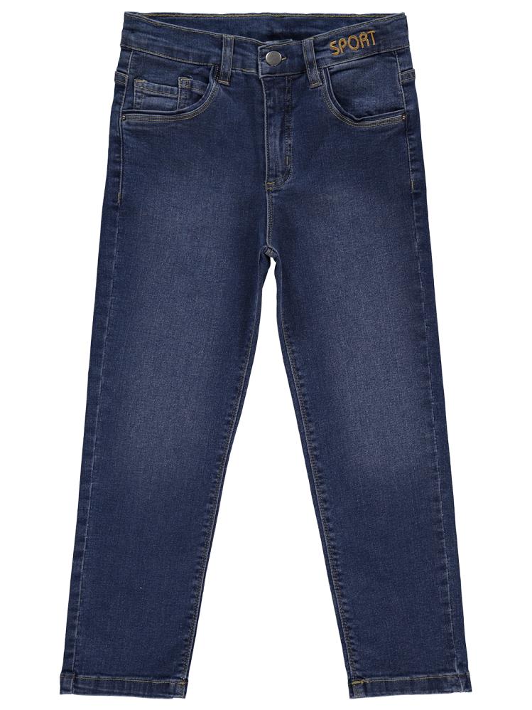 Civil Boys Sport Nakışlı 6-9 Yaş Pantolon - Mavi