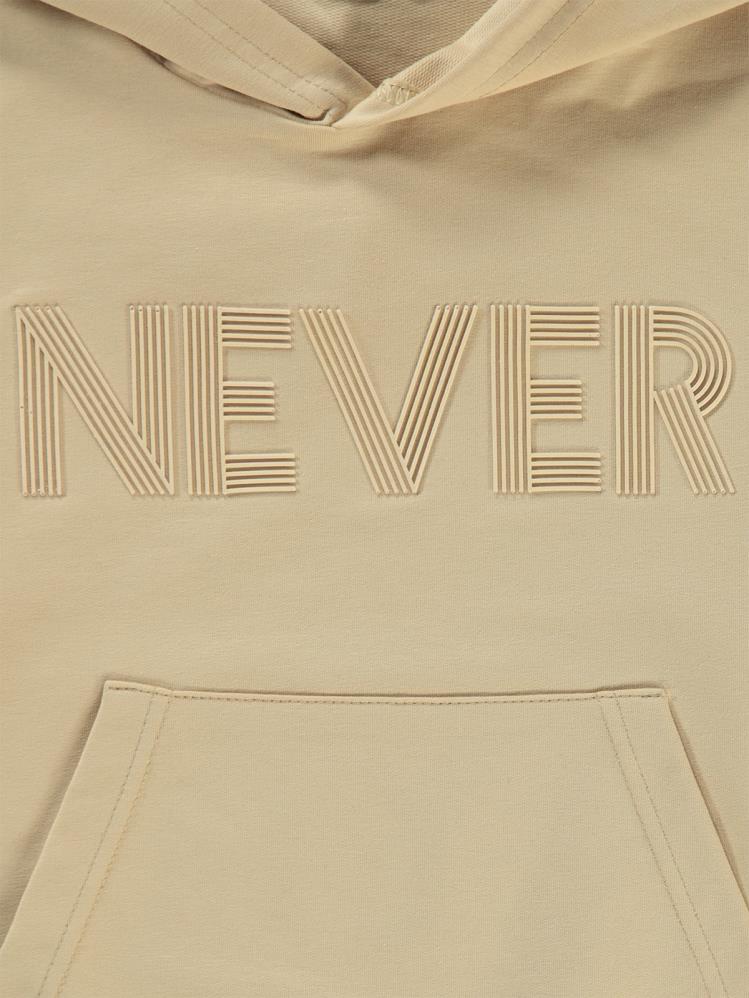 Civil Boys Neber Baskılı 10-13 Yaş Sweatshirt - Bej