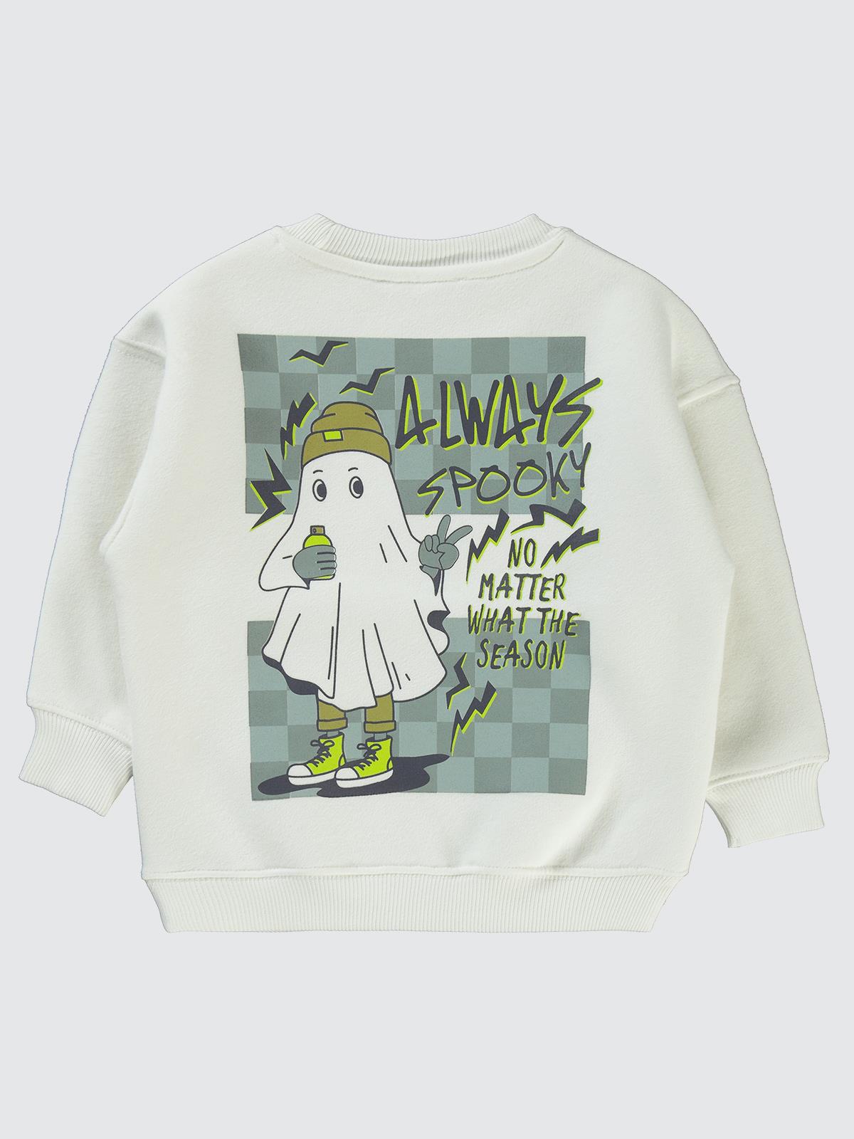 Civil Boys Dama Sweat 2-5 Yaş Sweatshirt - Beyaz