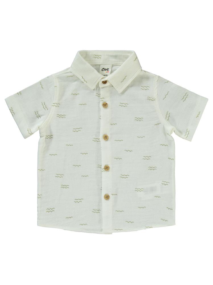 Civil Baby Dalga Desenli 6-18 Ay Takım - Ekru