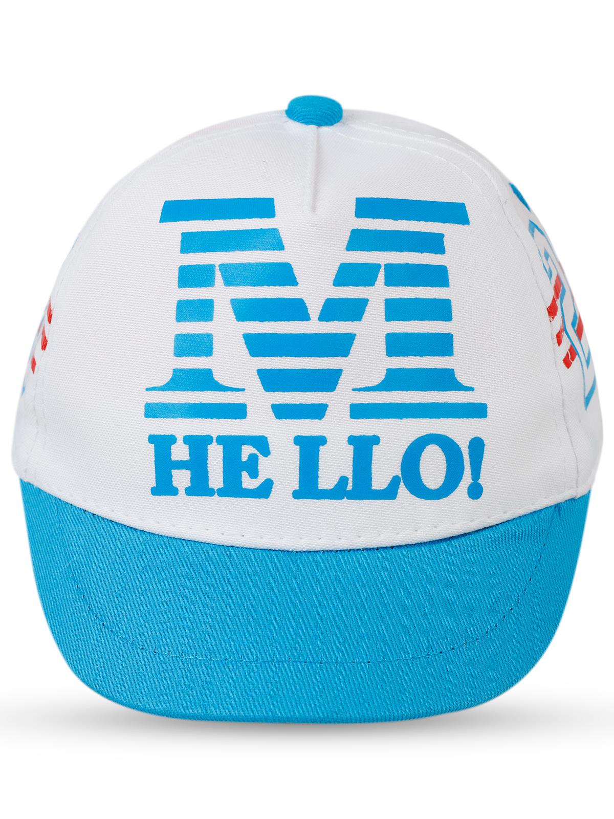 Civil Baby Hello Kep Şapka 1-3 Yaş Bebek Erkek - Bej