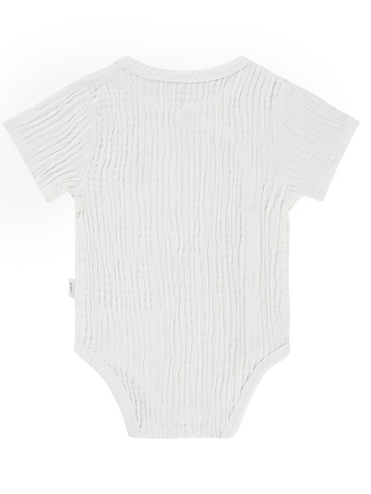 Civil Baby Ayıcık Baskılı 1-18 Ay Çıtçıtlı Badi - Ekru