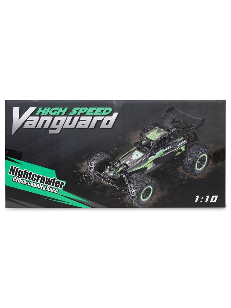 Seher Oyuncak Uzaktan Kumandalı Şarjlı Araba - Yeşil