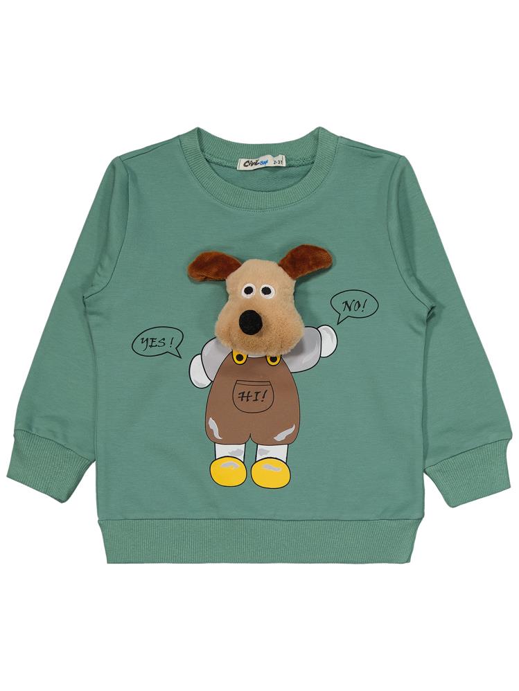 Civil Boys Mobil Köpek Nakışlı 2-5 Yaş Eşofman Takımı - Haki