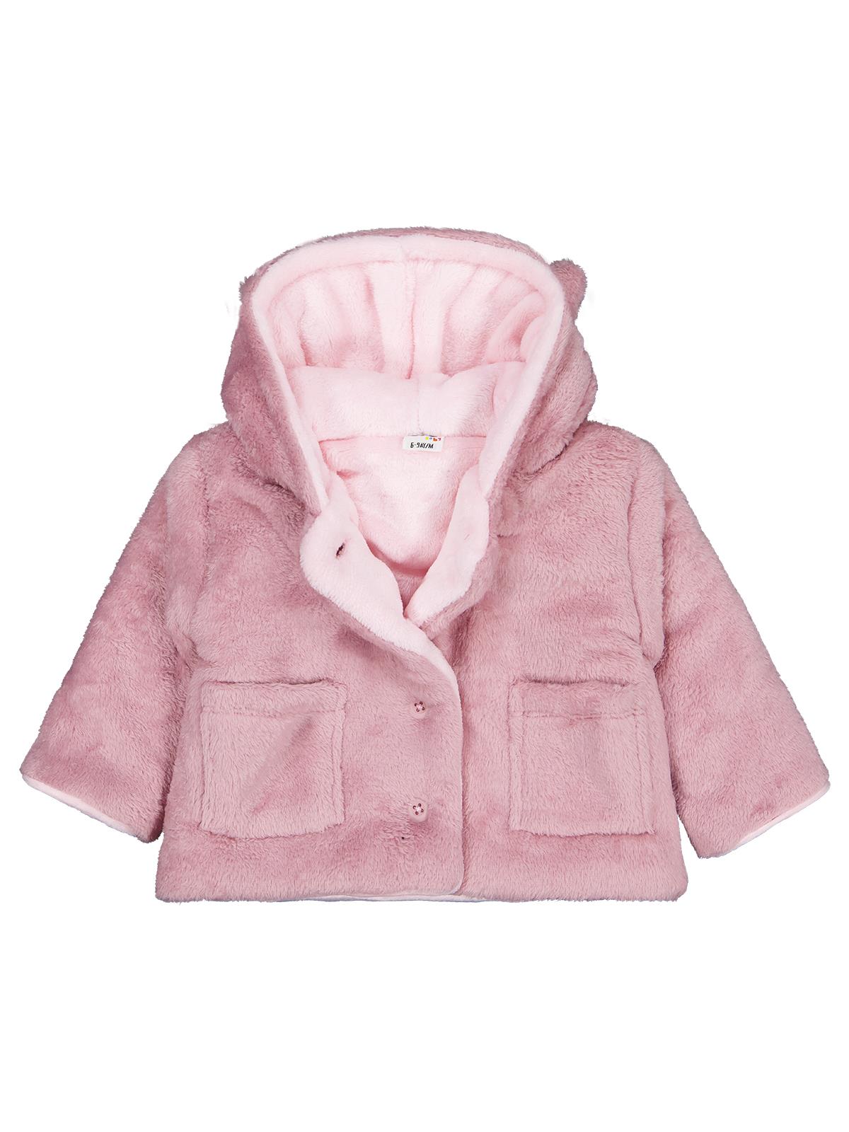 Civil Baby Cepli 6-18 Ay Mont - Pembe