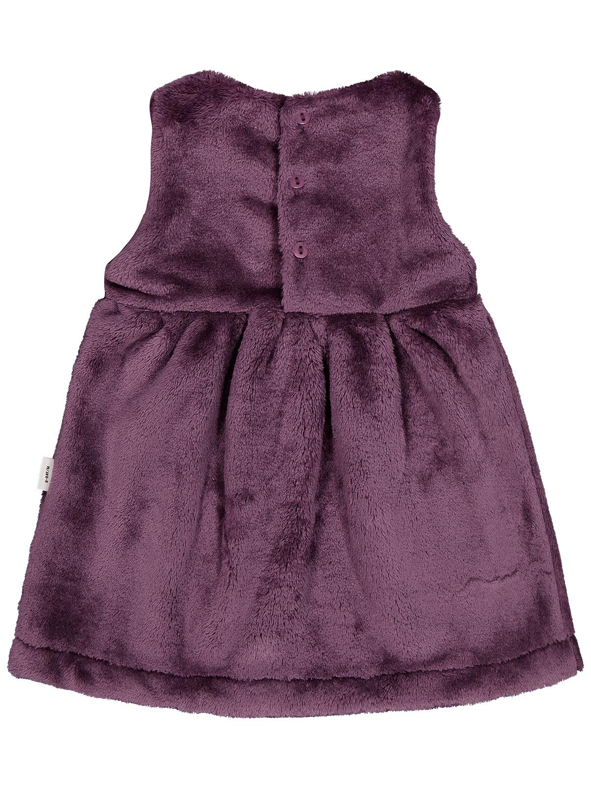 Civil Baby Cep Detaylı Kedi Nakışlı 6-18 Ay Elbise - Lila