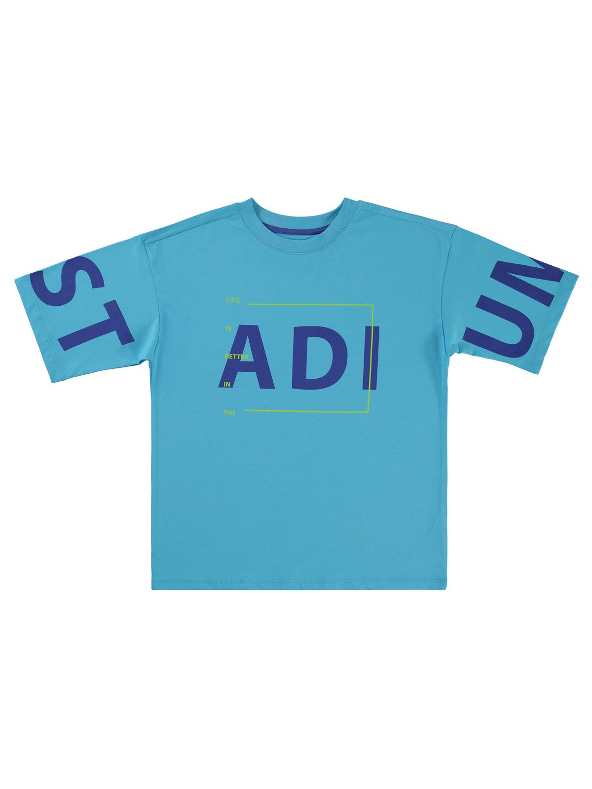 Civil Boys Stadıum Baskılı 10-13 Yaş Tişört - Mavi