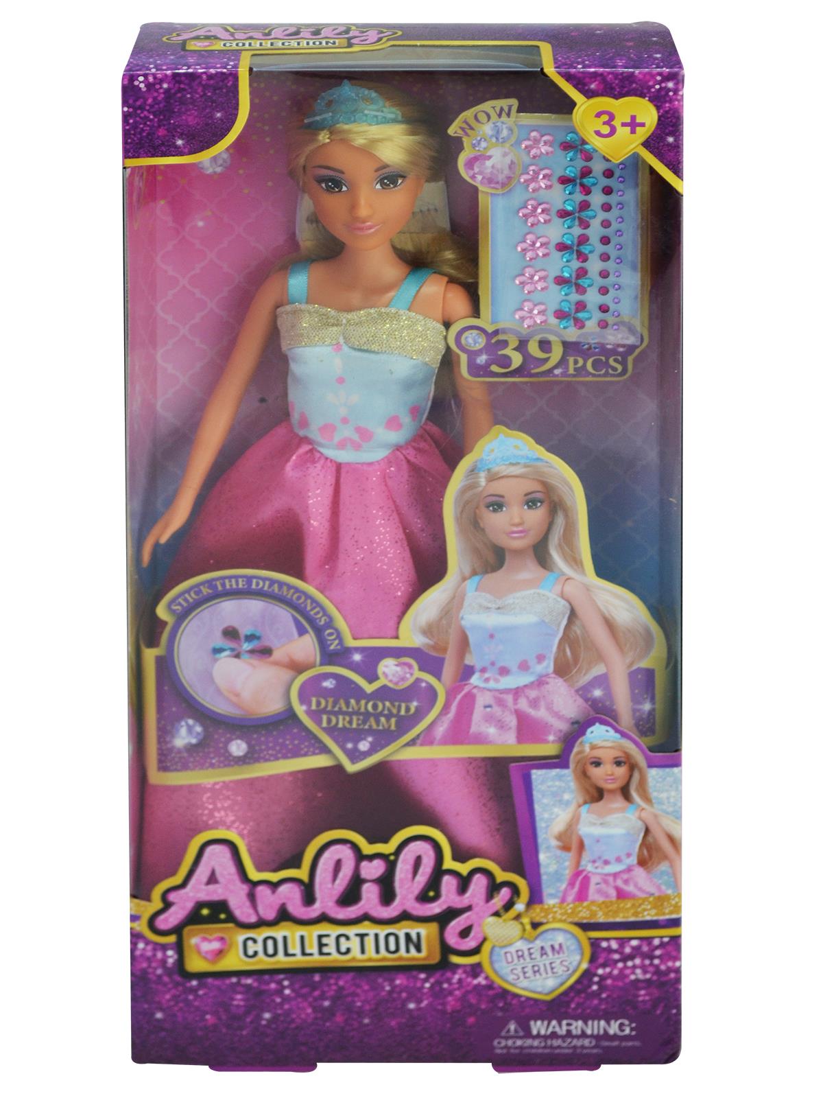 Seher Oyuncak Anlily Elbisesi Süslenebilen Oyuncak Bebek