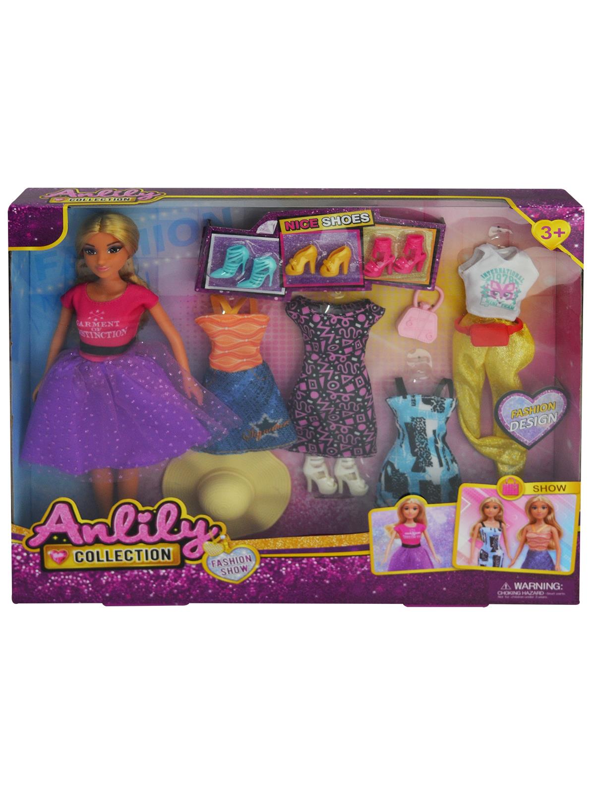 Seher Hediyelik Eşya Anlıly Gardırop Set