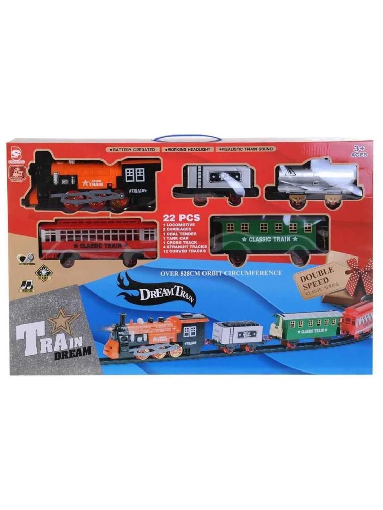 Buharlı Tren Raylı Pilli Işıklı Sesli 530 Cm