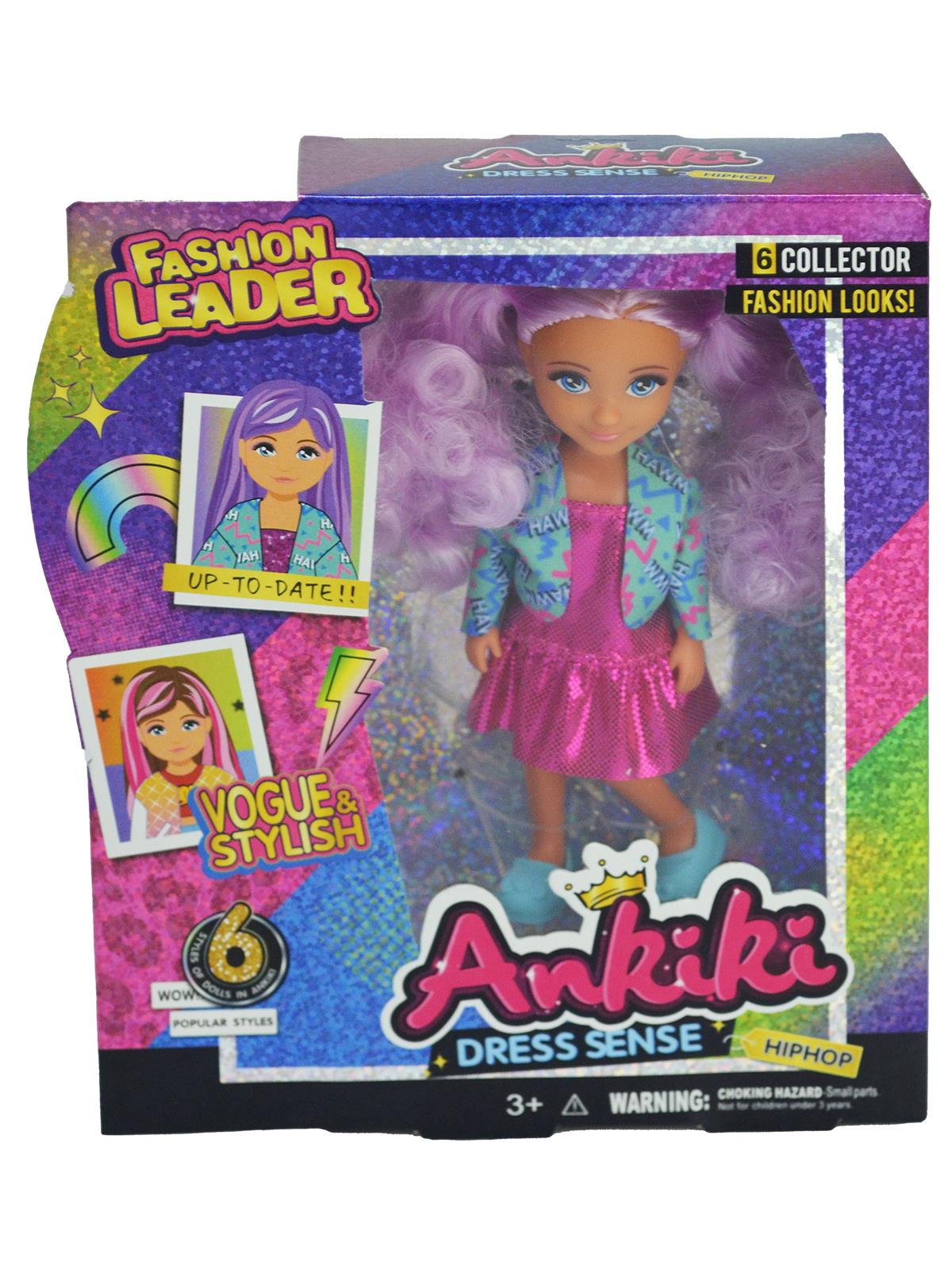 Seher Hediyelik Eşya Moda İkonu Oyuncak Bebek