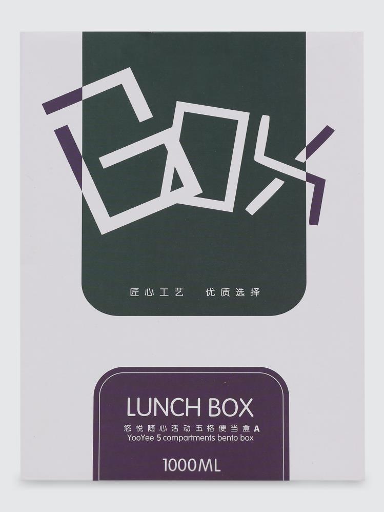 Vagonlife Paslanmaz Çelik Beslenme ve Yemek Kabı 1000 ml - Yeşil