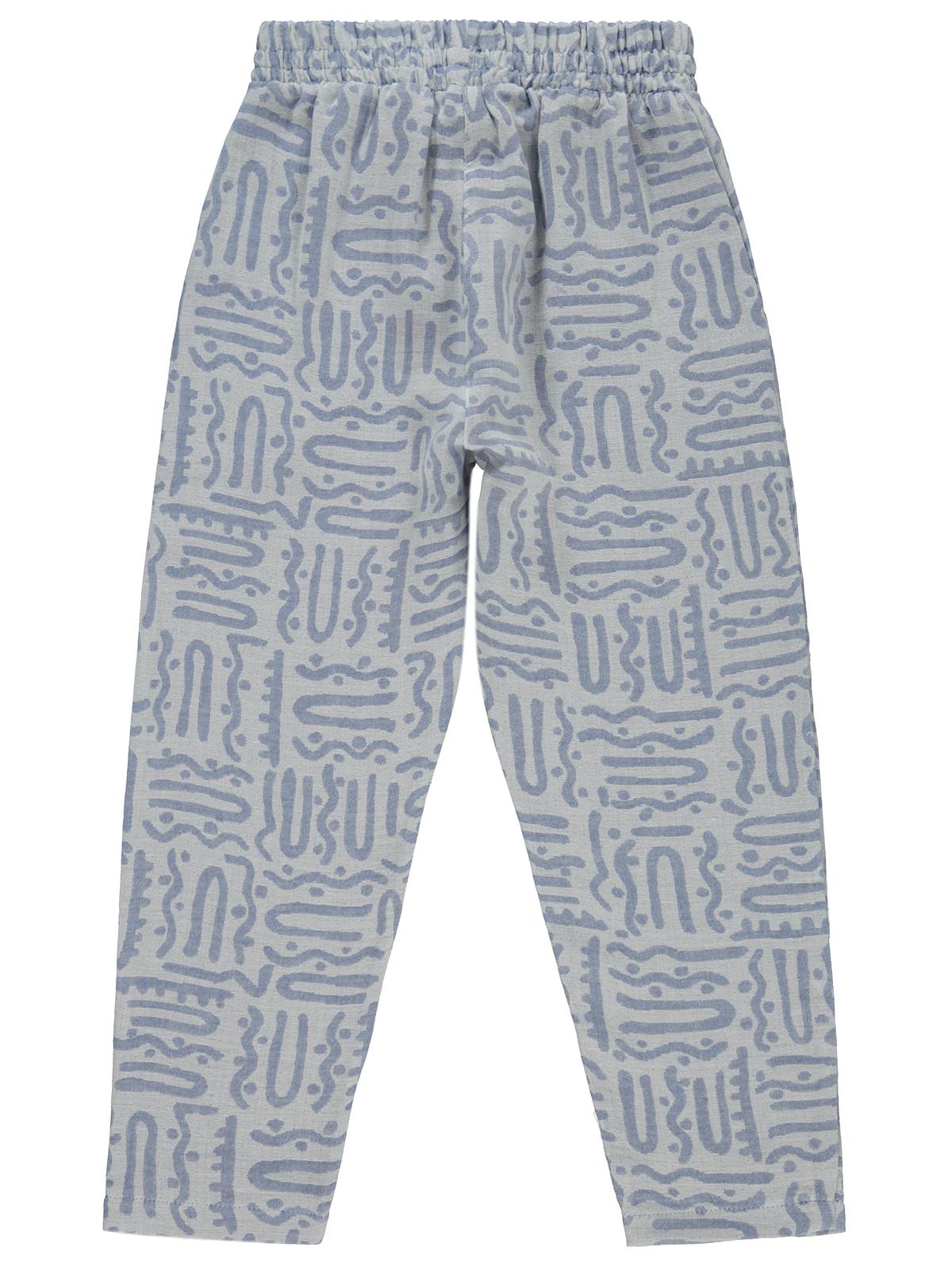Civil Boys Kendinden Desenli Cepli 6-9 Yaş Pantolon - Mavi