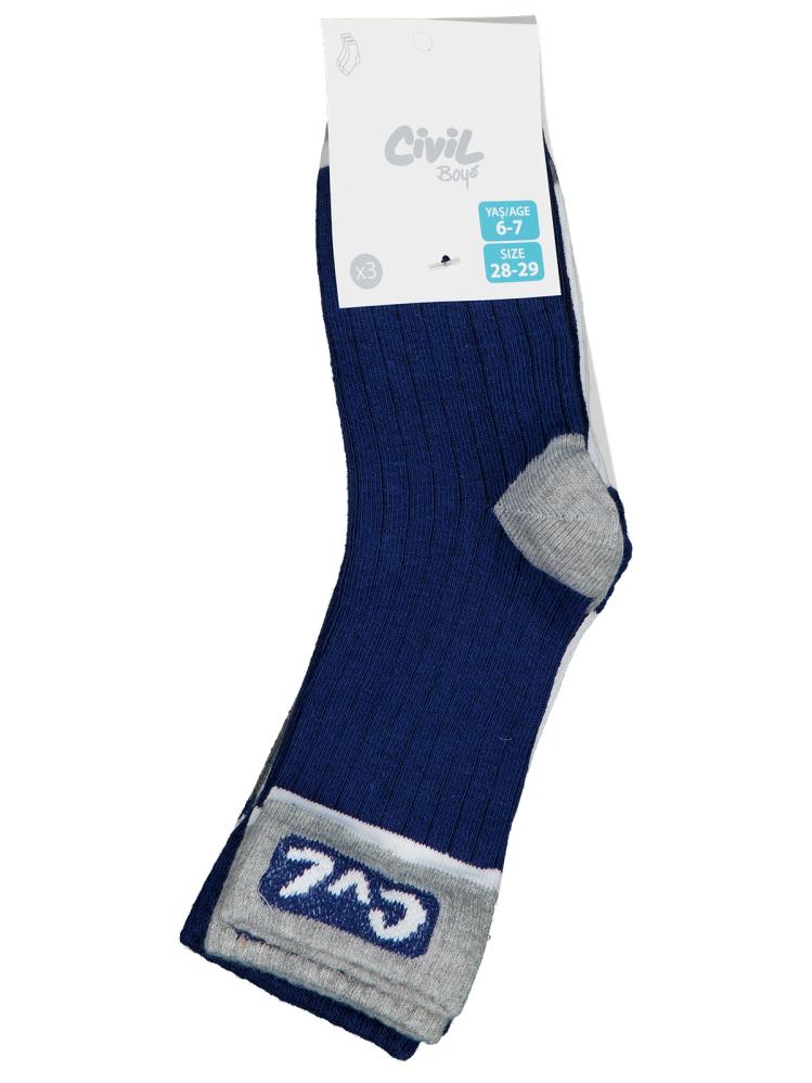 Civil Boys Derbili CVL 3'lü 2-12 Yaş Erkek Soket Çorap