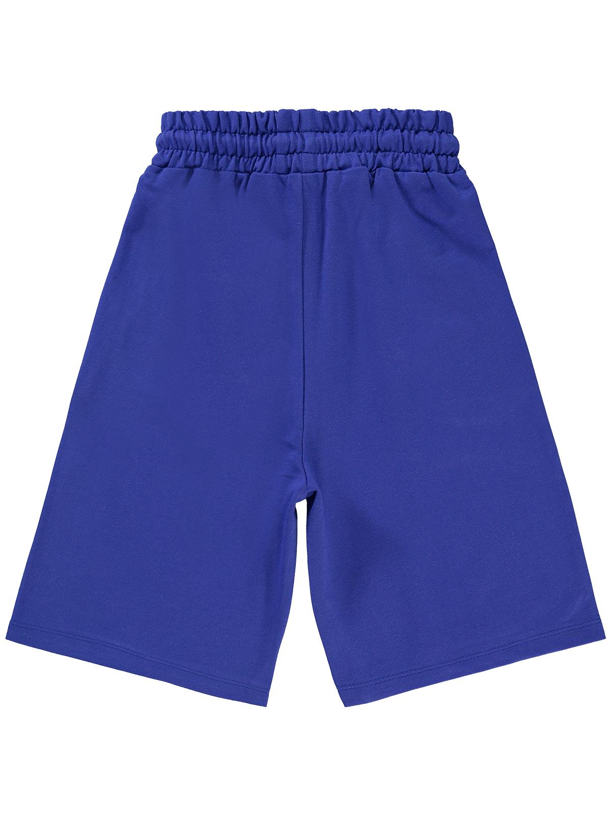 Süperman Logolu 6-9 Yaş Kapri - Mavi