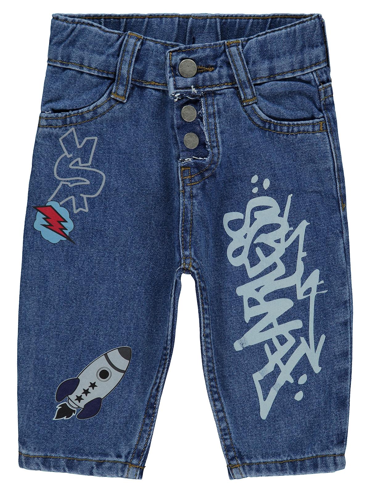 Civil Baby Skate Baggy 6-18 Ay Pantolon - Mavi