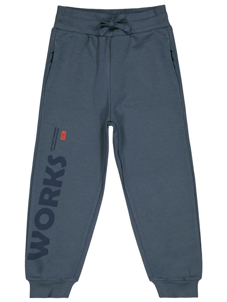 Civil Boys Works Baskılı 6-9 Yaş Eşofman Altı - Gri