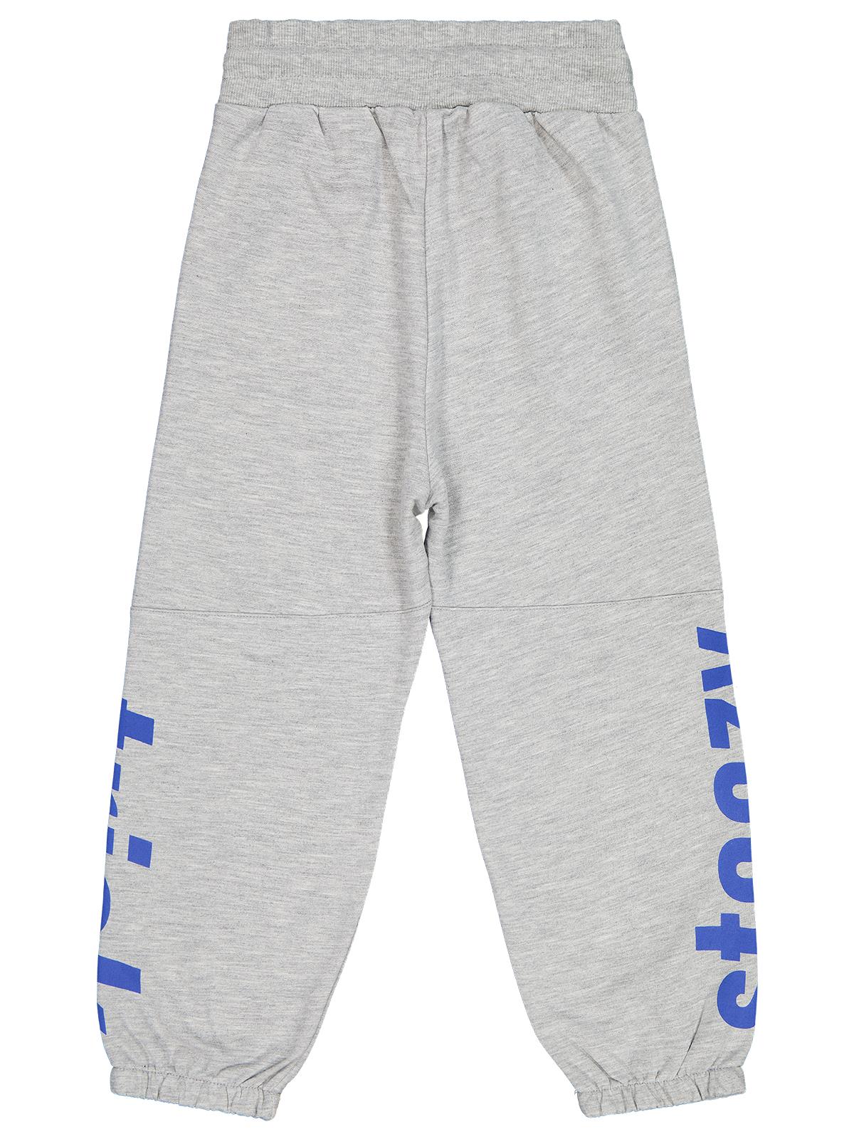 Civil Boys Steezy Baskılı 10-13 Yaş Eşofman Altı - Gri