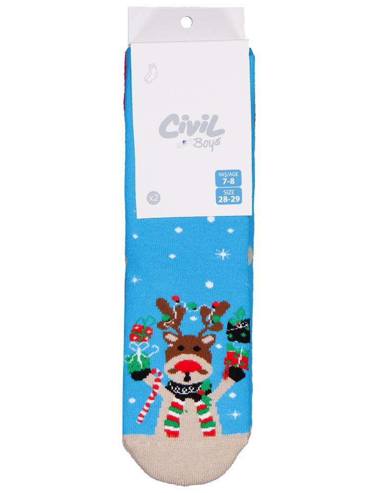 Civil Boys Hello Snow Havlu 2'li 3-11 Yaş Erkek Soket Çorap
