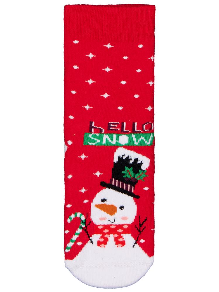 Civil Boys Hello Snow Havlu 2'li 3-11 Yaş Erkek Soket Çorap