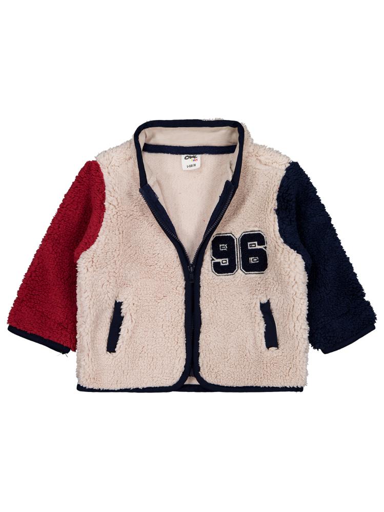 Civil Baby 96 Nakışlı 6-18 Ay Hırka - Lacivert