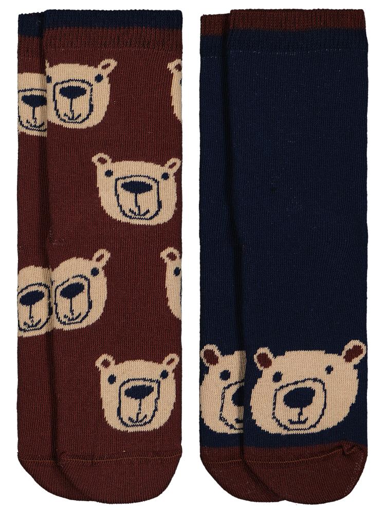 Civil Boys Best Bear Havlu 2'li 2-12 Yaş Erkek Soket Çorap