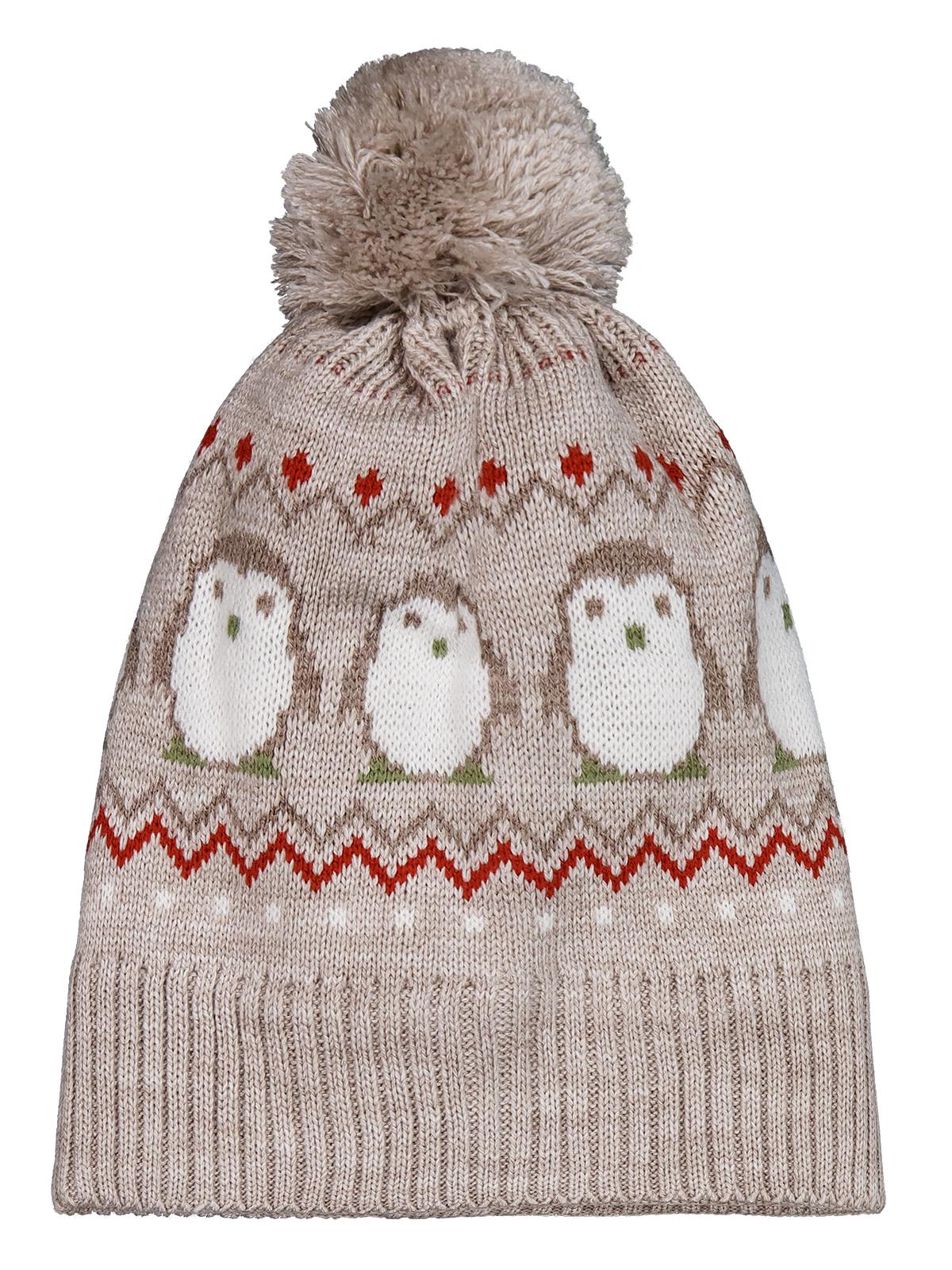 Civil Baby 6-18 Ay Atkı Bere Eldiven Set - Bej