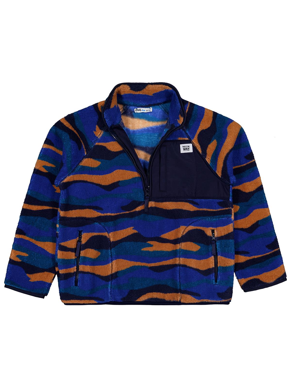 Civil Erkek Çocuk Karışık Dalga Desenli Sweatshirt | Velsoft Uzun Kol | Okul Kreş ve Günlük Kullanım - Mavi