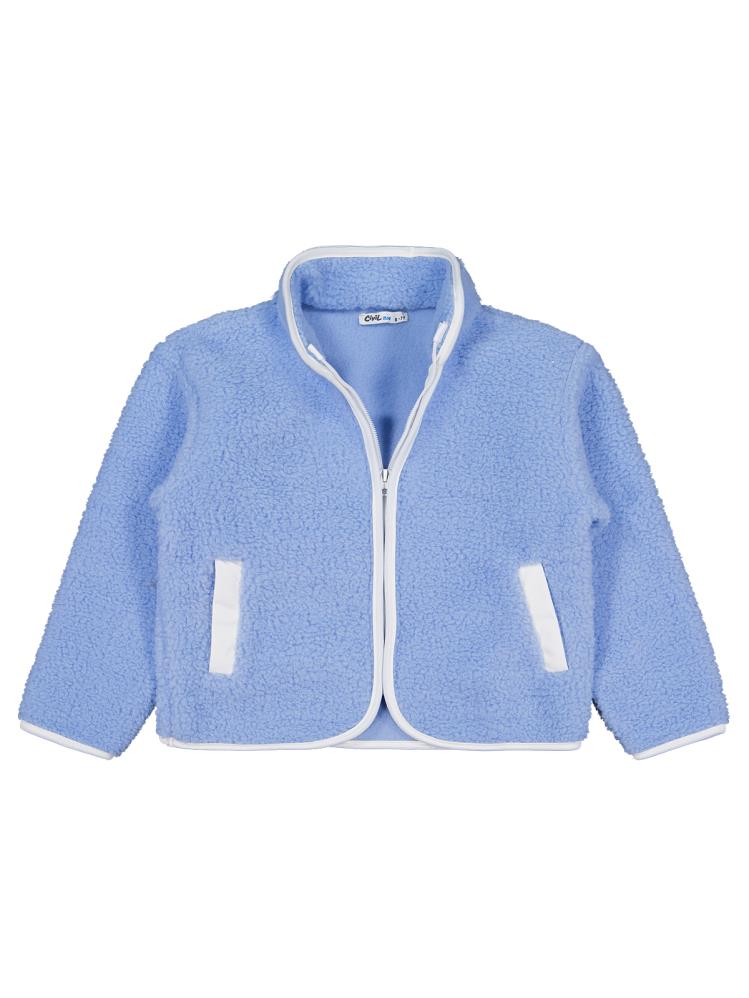 Civil Boys Biyeli Fermuarlı 10-13 Yaş Hırka - Mavi