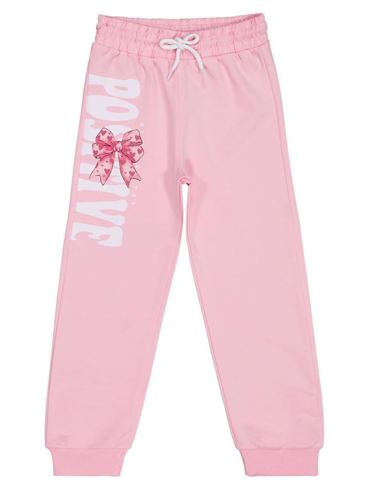 Civil Girls Fiyonk Baskılı 2'li Set 6-9 Yaş Eşofman Altı