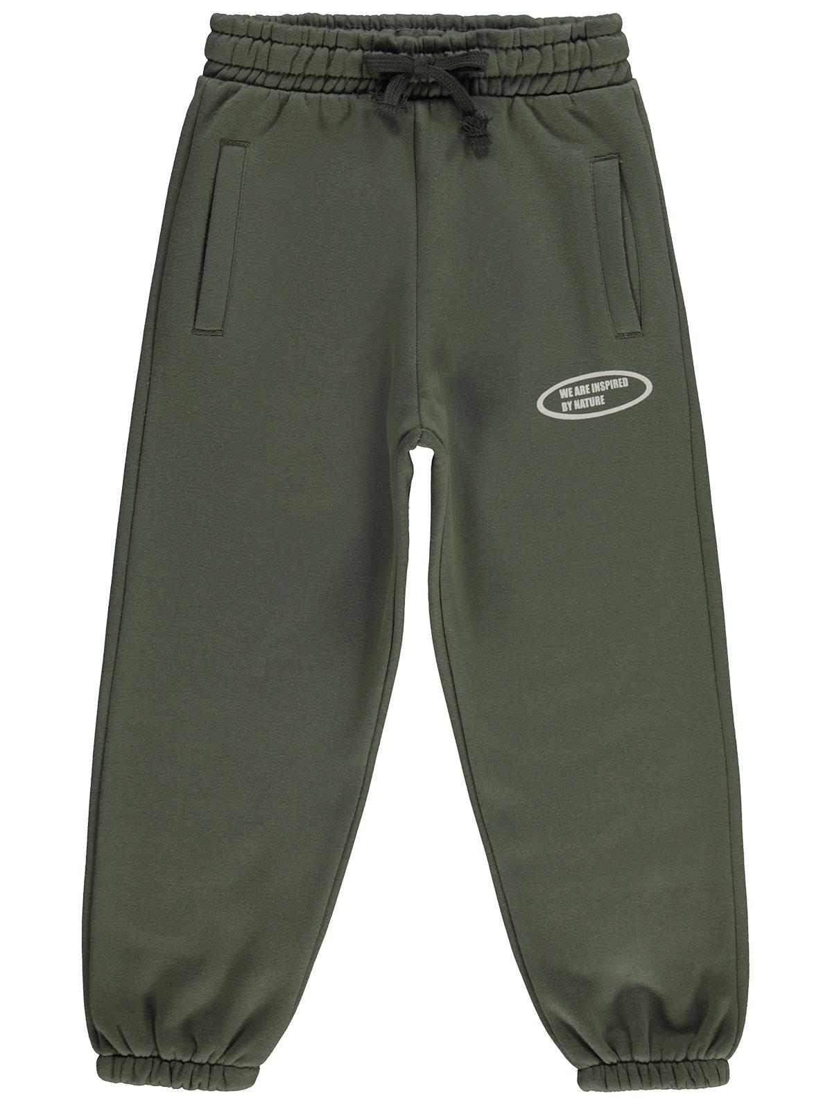 Civil Boys Deri Etiketli 6-9 Yaş Eşofman Altı - Gri