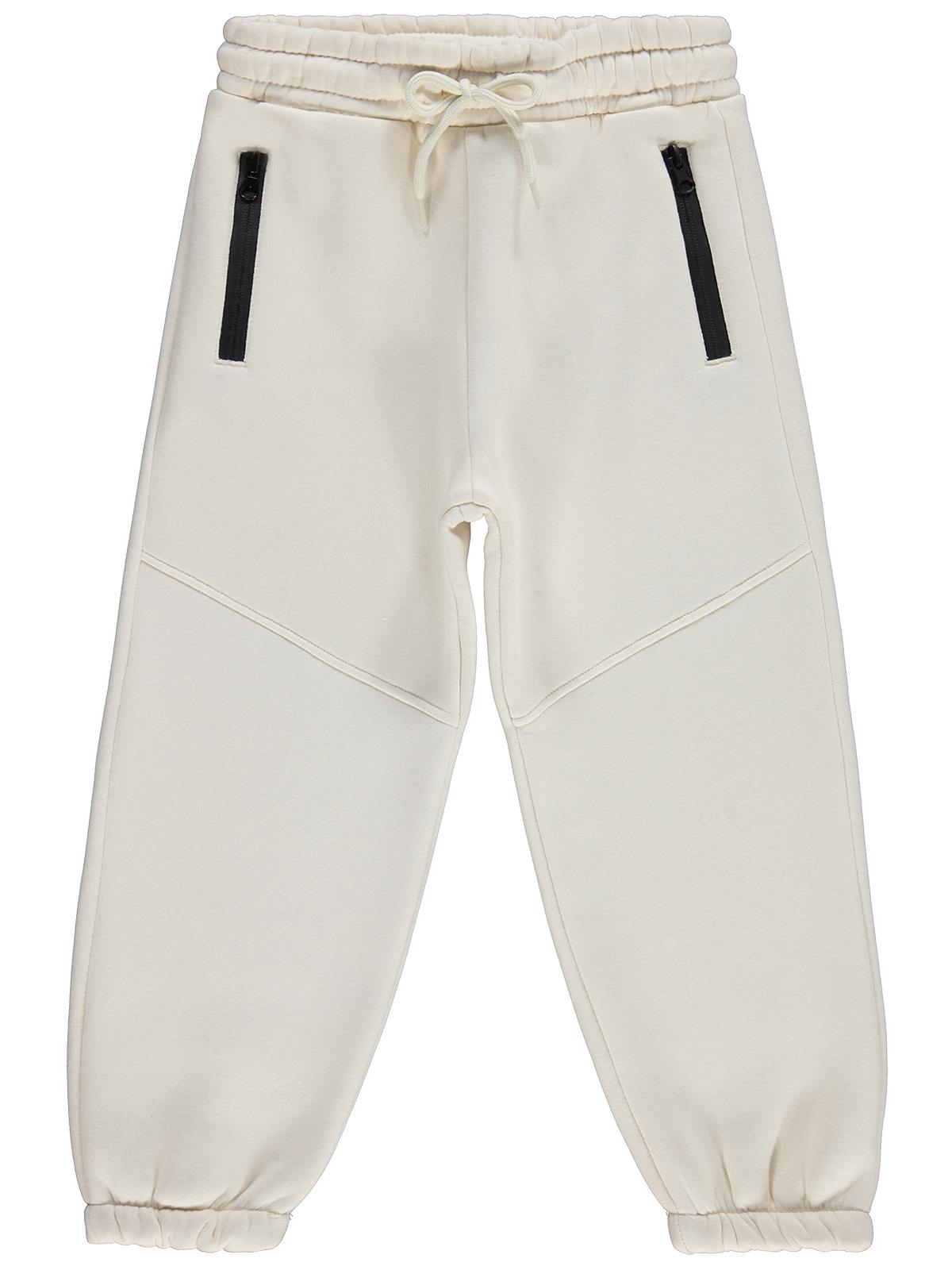 Civil Boys Fermuarlı 10-13 Yaş Eşofman Altı - Mavi