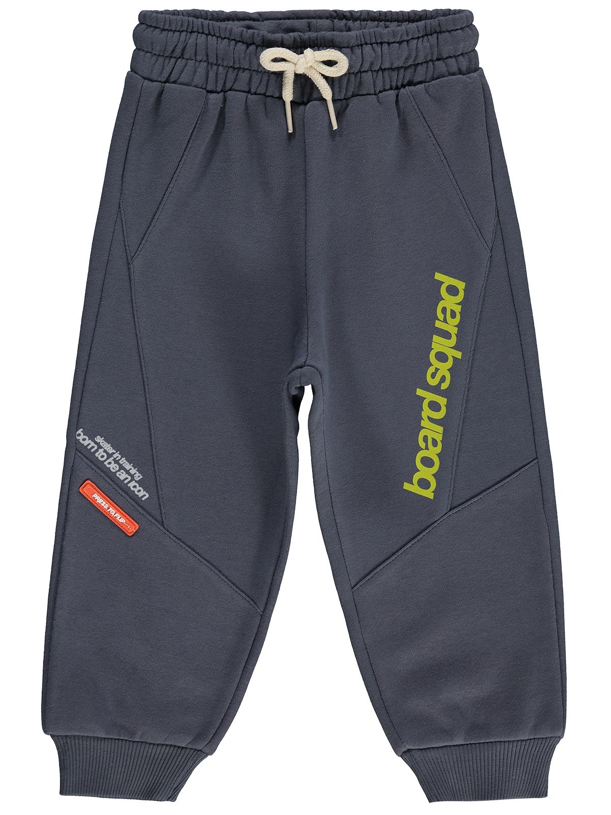 Civil Boys Board Squad Baskılı 2-5 Yaş Eşofman Altı - Gri