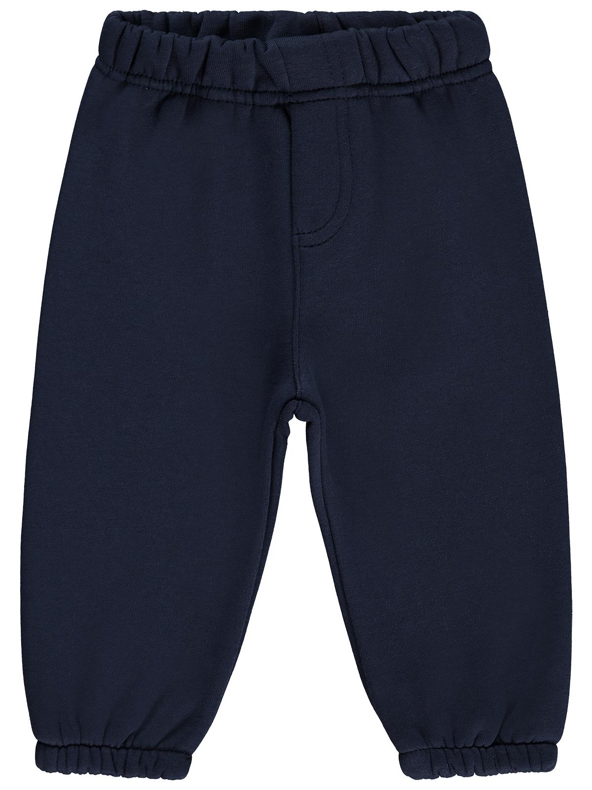 Civil Baby Düz Basic 6-18 Ay Eşofman Altı - Lacivert