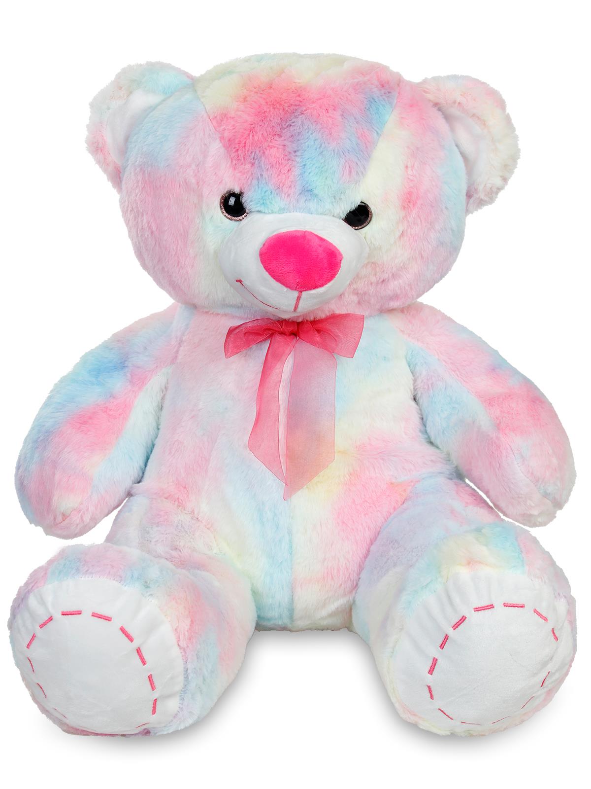 Halley Oyuncak Peluş Hayvanlar 70 cm - Fusya