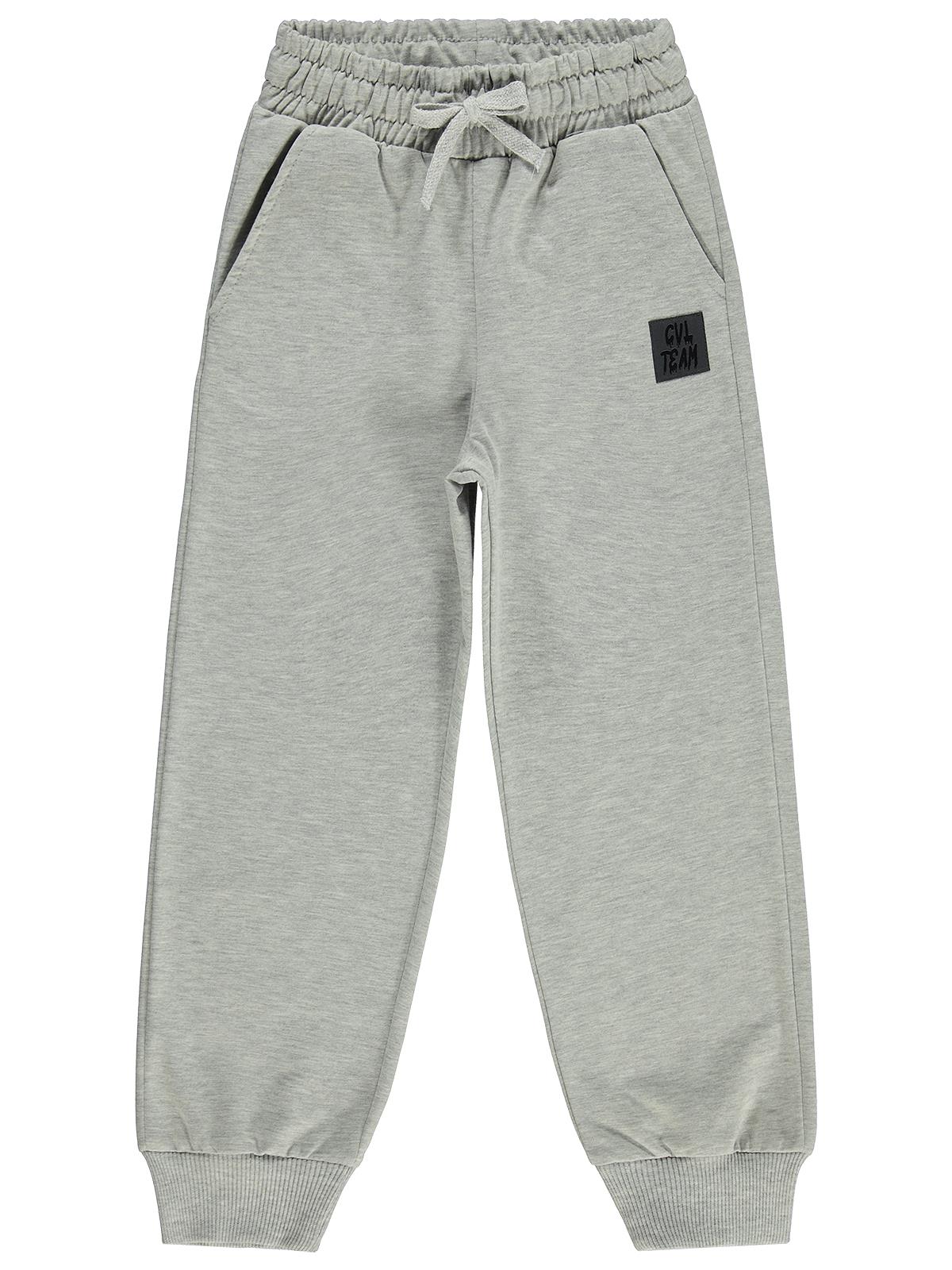 Civil Boys Armalı 6-9 Yaş Eşofman Altı - Gri