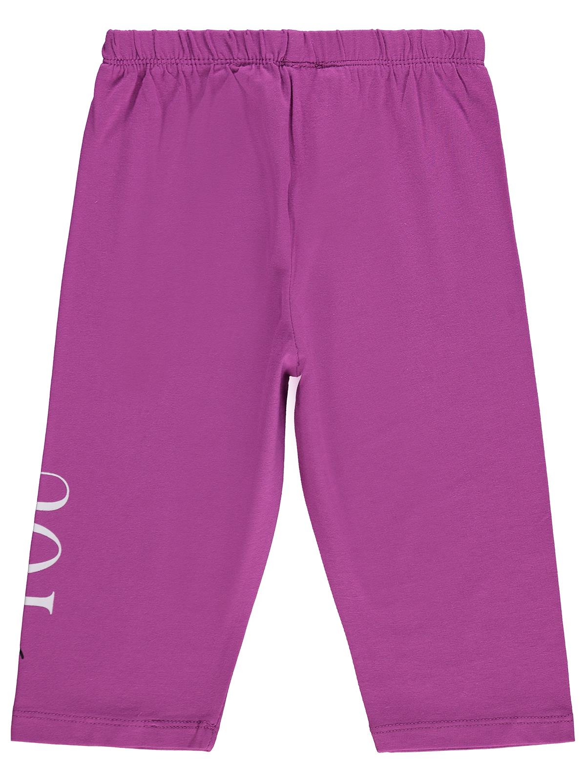 Civil Girls You Baskılı 6-9 Yaş Tayt - Lila