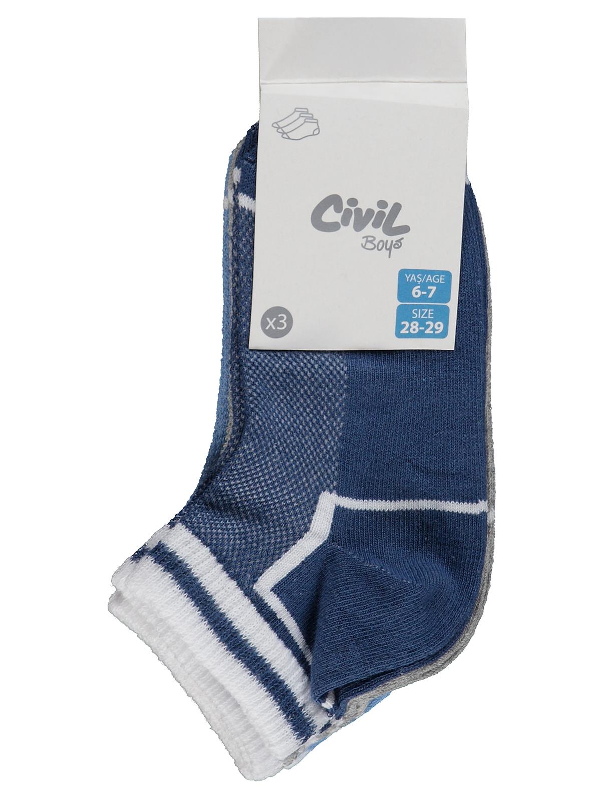 Civil Boys Basic Polo Piket Derbili 3'lü 2-12 Yaş Erkek Çocuk Patik Çorap
