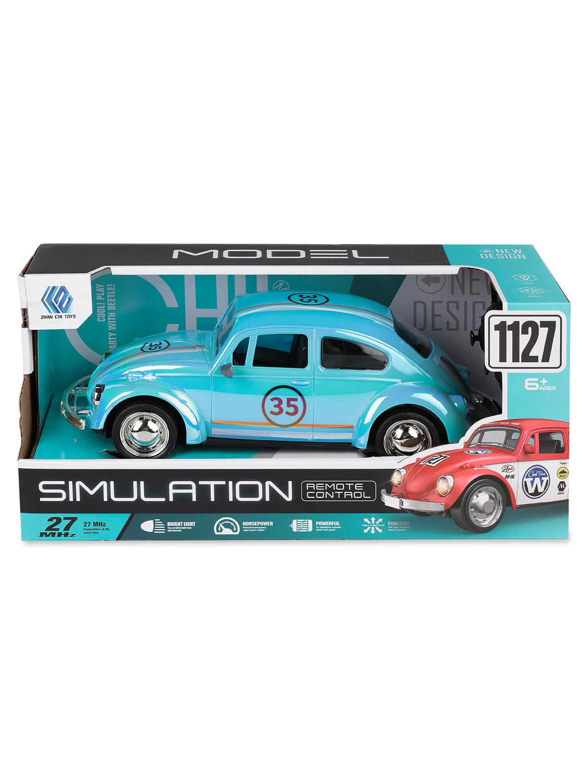 Can Oyuncak Uzaktan Kumandalı Şarjlı Araba - Mavi