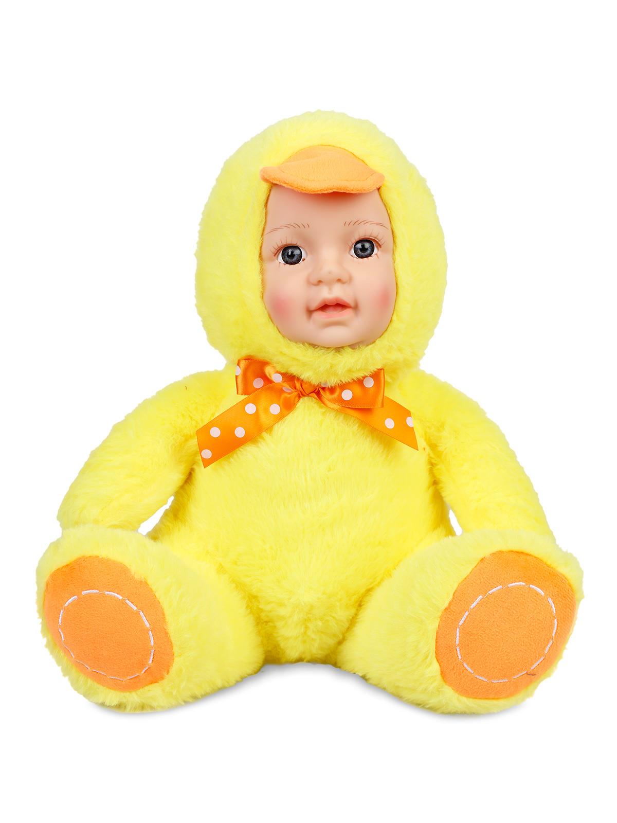 Halley Oyuncak Bebek Yüz Peluş Oyuncaklar - Sarı