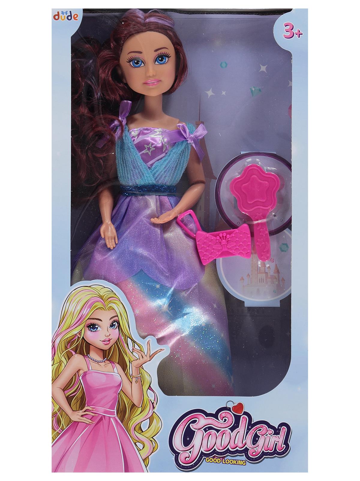 Seher Oyuncak Oyuncak Bebek Seti 35 cm - Lila